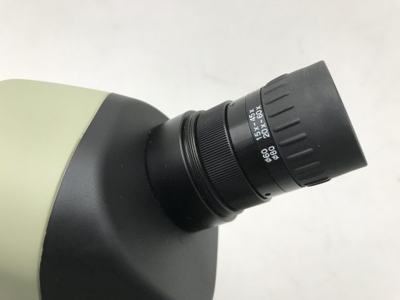 Nikon RAII A Spotting Scope Prop Hire